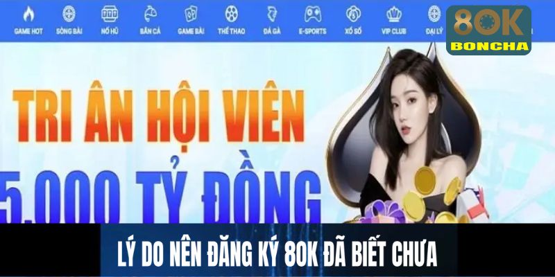 Lý do nên đăng ký 8OK, bạn đã biết chưa?
